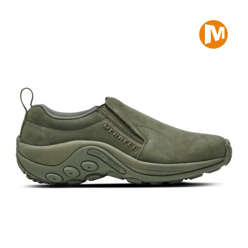 Dámské Sálové Boty Merrell Jungle Moc Olivy Zelené (CZ. KLJXR)